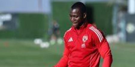 ديانج يشارك في التدريبات استعدادًا لمباراة إنبي فى كأس عاصمة مصر