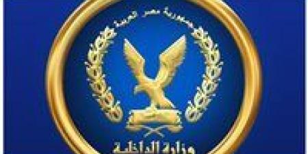 ضبط 3 عناصر جنائية بتهمة غسل 160 مليون جنيه متخصلة من تجارة المخدرات