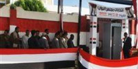 الناخبون يتوافدون على اللجان الانتخابية بالفيوم للإدلاء بأصواتهم في انتخابات مجلس النواب 2025