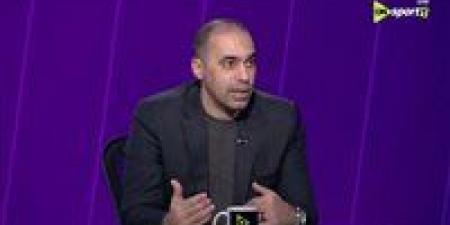 جمال حمزة يفتح النار: مباراة القمة أصبحت "بين الجمهور فقط" وتراجع في مستوى اللاعبين