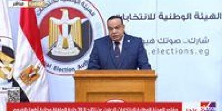 رئيس الهيئة الوطنية للانتخابات: أحكام الإدارية العليا تؤكد أن التجربة الديمقراطية تسير في المسار الصحيح وأنها قادرة على مواجهة أي معوقات