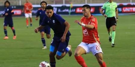 تشكيل الأهلي المتوقع ضد إنبي في كأس عاصمة مصر.. تغييرات بالجملة