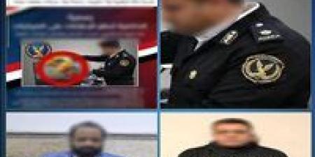 مفبركة بالذكاء الاصطناعي.. الداخلية تكشف حقيقة منشور فرض غرامات على سائقي الدليفري والنقل الذكي