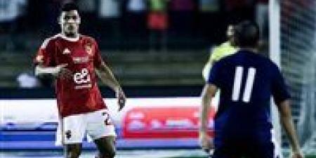 تشكيل الأهلي الرسمي ضد إنبي في كأس عاصمة مصر