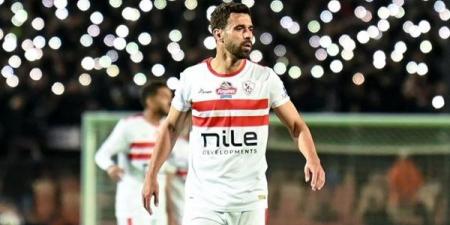 موقف دونجا والسعيد وربيع من مباراة الزمالك والحرس بكأس عاصمة مصر