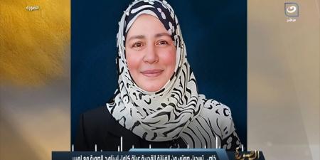 وحشنا صوتك.. تسجيل صوتي لـ عبلة كامل يعيدها لصدارة التريند ويطمئن جمهورها على حالتها