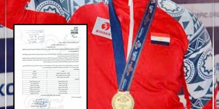 "تحيا مصر" ينفرد بخطاب البارالمبية بمنع البطل شريف عثمان من التدريب