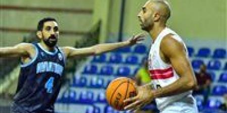 سلة الزمالك تواجة الاتحاد السكندري في دوري أليانز غدا