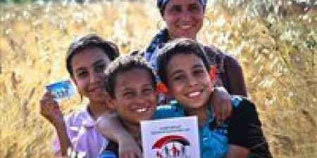 إلكترونيًا.. طريقة الاستعلام عن حالة بطاقة تكافل وكرامة 2025