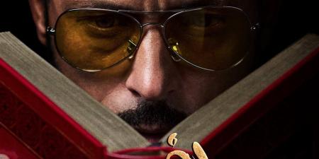 مسلسل فن الحرب.. ملاحظات صادمة في البوستر تكشف تفاصيل شخصية يوسف الشريف