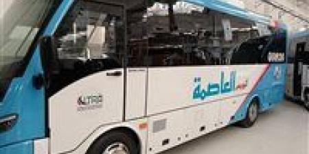 النصر للسيارات تُطلق أول دفعة من "نصر ستار" الميني باص في العلمين الجديدة