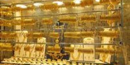 الذهب يواصل التذبذب في السوق المصري.. أسعار الجرامات تقفز والجنيه الذهب يقترب من 46 ألف جنيه