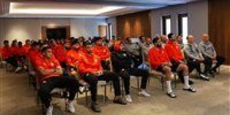 كاف
يعقد
اجتماع
تنظيمي
لمنتخب
مصر
قبل
انطلاق
بطولة
كأس
الأمم
الأفريقية..
صور