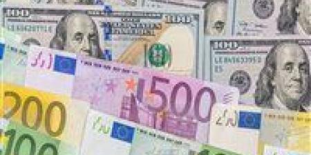 أسعار
      العملات
      الأجنبية
      والعربية
      أمام
      الجنيه
      المصري
      اليوم
      الخميس
      18
      ديسمبر
      2025