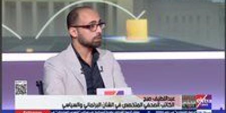 عبد
      اللطيف
      صبح
      لـ"إكسترا
      نيوز":
      55%
      من
      مرشحي
      الإعادة
      "مستقلون"..
      والناخب
      أسقط
      "المال
      السياسي"
      بوعيه..
      فيديو