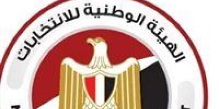 بث
مباشر
لمتابعة
المستشار
أحمد
بنداري
لسير
العملية
الانتخابية
في
ثاني
أيام
الإعادة
بالمرحلة
الثانية