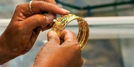 تحديث
مباشر
لأسعار
الذهب
في
مصر
اليوم
الخميس
18
ديسمبر
2025