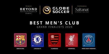 باريس سان جيرمان على رأس القائمة النهائية لجائزة أفضل نادٍ من جلوب سوكر