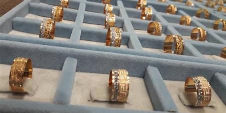 أسعار
الذهب
في
الصاغة
اليوم
الخميس..
ما
الجديد
في
أسعار
الذهب؟