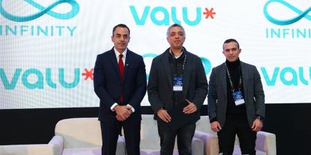 "ڤاليو"
      وإنفنيتي
      توقعان
      اتفاقية
      لتسهيل
      وصول
      العملاء
      إلى
      شواحن
      السيارات
      الكهربائية