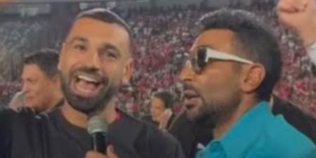 أحمد
      سعد
      يهدي
      محمد
      صلاح
      أغنية
      "فخر
      العرب":
      محفور
      في
      قلوبنا
      «فيديو»