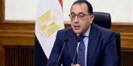 1500
      جنيه..الحكومة
      تُقر
      صرف
      لهؤلاء
      مع
      بداية
      العام
      الجديد