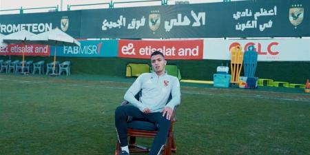 ياسين
مرعي:
الأهلي
بمن
حضر..
وهدفنا
الفوز
بكل
البطولات