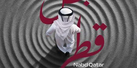 عمر
      وكريم
      الرحباني
      يتألقان
      في
      حملة
      «نبض
      قطر»