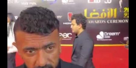 نيللي
      وأحمد
      العوضي
      الأبرز..
      بدء
      فعاليات
      حفل
      توزيع
      جوائز
      وشوشة
      2025