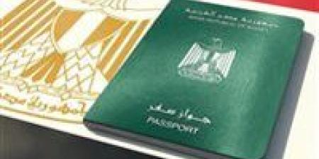 51
دولة
بلا
فيزا
للمصريين
في
2025..
رحلات
سريعة
وتكاليف
أقل