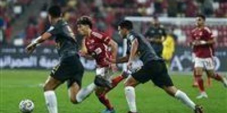 تشكيل
      الأهلي
      الرسمي
      ضد
      سيراميكا
      كليوباترا
      في
      كأس
      عاصمة
      مصر