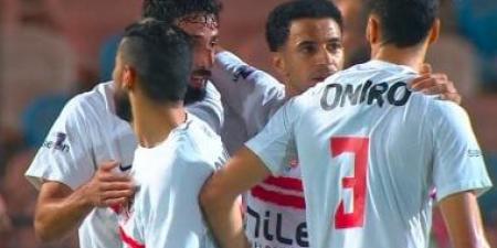 موعد مباراة الزمالك وحرس الحدود فى كأس عاصمة مصر والقناة الناقلة