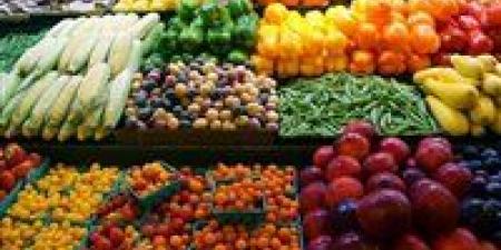 الخضروات
      والفاكهة
      في
      ميزان
      المواطن..
      أسعار
      اليوم
      بالأسواق