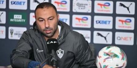 عبد الرؤوف: ناصر منسى دخل المنافسة مع مهاجمى الزمالك.. وهدفنا لقب كأس العاصمة