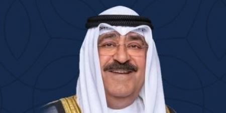 الكويت تحتفل اليوم بالذكرى الثانية لتولى الشيخ مشعل الأحمد مقاليد الحكم