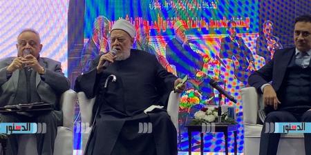 علي
      جمعة:
      موقفنا
      من
      الاستشراق
      ليس
      رفضًا
      ولا
      قبولًا
      بل
      تمسكًا
      بالهوية