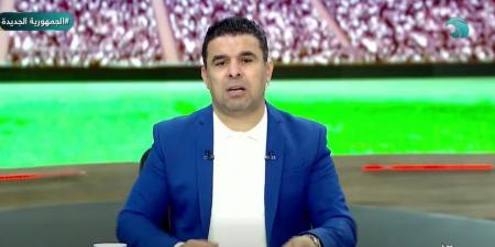 خالد
      الغندور:
      جاهزية
      أحمد
      فتوح
      ترجح
      كفته
      أمام
      زيمبابوي..
      وجلسة
      حاسمة
      مع
      محمد
      حمدي