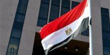 بيان
      أمريكي-
      مصري-
      قطري-تركي
      مشترك
      يدعم
      المرحلة
      الثانية
      من
      اتفاق
      غزة