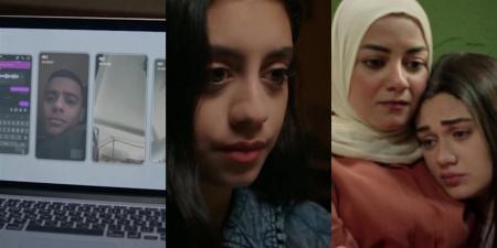 مسلسل
      ميدتيرم
      الحلقة
      11..
      نعومي
      تخترق
      هواتف
      الشلة
      ومرض
      السرطان
      يصعد
      الأحداث