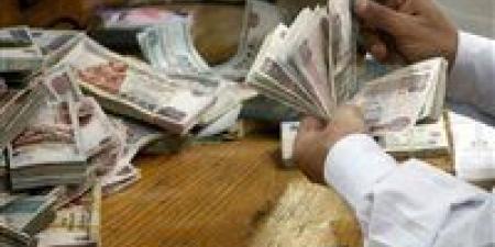 مفاجأة
      تنتظر
      أصحاب
      المعاشات
      في
      يناير
      2026