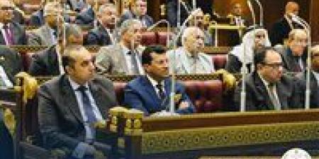 المستشار
      محمود
      فوزي
      بمناقشات
      قانون
      نقابة
      المهن
      الرياضية:
      القانون
      يضع
      الأطر
      التنظيمية
      اللازمة
      للدراسات
      المتخصصة
      لمنع
      الفوضى..
      ولا
      مجال
      لغلق
      باب
      التطور