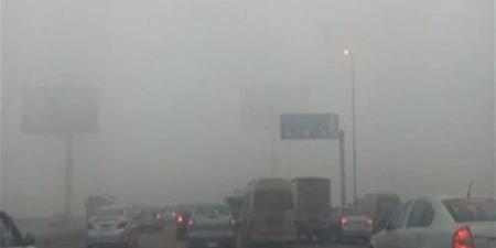 ارتفاع
      طفيف
      في
      درجات
      الحرارة
      تصاحبه
      شبورة
      مائية
      كثيفة
      بالغربية