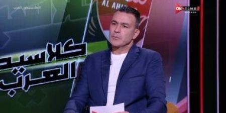 عصام الحضرى: مصر فى مجموعة صعبة.. والشناوى سيكون أساسيا أمام زيمبابوى