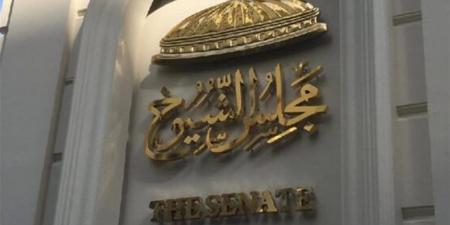 "الشيوخ"
      يناقش
      تعديلات
      قانون
      نقابة
      المهن
      الرياضية..
      اليوم