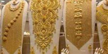 الذهب
      يسجل
      ارتفاعات
      قياسية
      وعيار
      21
      يقفز
      بقوة