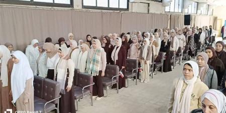 ختام
      فعاليات
      المؤتمر
      الوطني
      للنشء
      تحت
      شعار
      "بناء
      جيل"
      بالغربية