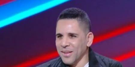 أحمد السيد: تغيير إمام عاشور غريب.. ومصطفى محمد صنع الفارق مع المنتخب