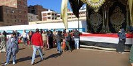 قبل
      انطلاقها
      بالخارج..
      تحيا
      مصر
      يرصد
      خريطة
      مرشحي
      انتخابات
      الإعادة
      بالدوائر
      الملغاة
      الـ19..
      المستقلون
      في
      المقدمة
      بـ
      43
      مرشحا
      ومستقبل
      وطن
      10
      مرشحين