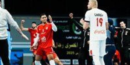 غياب
الأهلي
والزمالك
عن
البطولة
العربية
للطائرة
للأندية