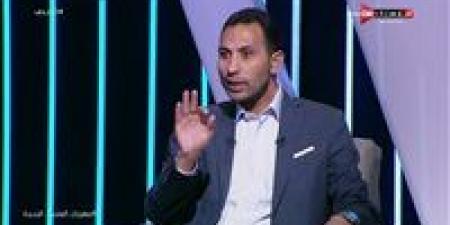 وائل
      القباني
      نجم
      الزمالك
      السابق
      يحذر
      الجهاز
      الفني
      من
      تكرار
      الأخطاء
      الدفاعية
      أمام
      جنوب
      إفريقيا